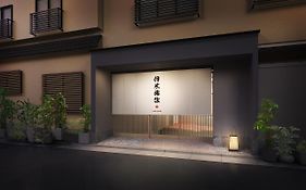 伊東旅館
